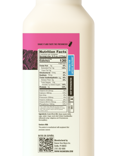 guava-right-32oz-transparent